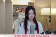 娱乐吃瓜酱薛小碗