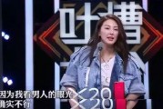 娱乐圈吃瓜创作的原声歌曲,揭秘“吃瓜”背后的原声音乐传奇