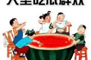 吃瓜群众的翻译是什么,揭秘“吃瓜群众”背后的网络文化现象