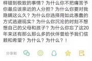 把你吃瓜变成娱乐圈了什么意思,吃瓜群众变身娱乐圈风云人物