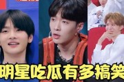娱乐吃瓜第一线,吃瓜群众第一手资讯