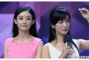 娱乐圈吃瓜爆料李沁,娱乐圈的甜蜜瓜果，揭秘她的星途历程