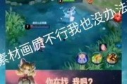 娱乐吃瓜小将配音视频,揭秘幕后花絮，带你领略配音魅力