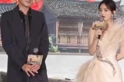 娱乐吃瓜爆料贵妃,宫廷娱乐吃瓜大揭秘