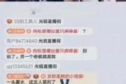 吃瓜八卦娱乐猛料下载,吃瓜八卦娱乐猛料大汇总