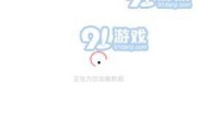 吃瓜爆料免费网站娱乐,吃瓜爆料免费网站带你畅游娱乐世界