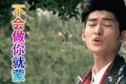 吃瓜还得看娱乐圈,吃瓜群众必备指南