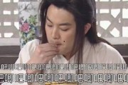 娱乐圈吃瓜读心,揭秘明星背后的真实心理世界