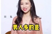 娱乐圈吃瓜爆料抖音视频,抖音视频揭秘明星幕后故事